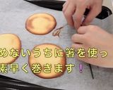 簡単レシピラングドシャ作り方9写真