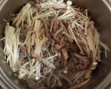 茸と芹と挽き肉のスープ♪作り方2写真