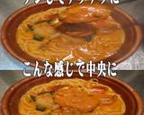 美味ドレのボルシチケチャソースでＴＣＳＰ作り方4写真