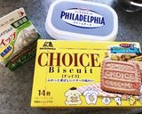 とろっととろける＊半熟チーズケーキ＊作り方11写真