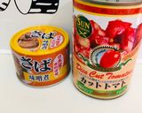 ＊トマトと鯖のパスタ＊作り方3写真