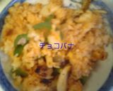 ハートなオムライス＆ライスの裏技作り方3写真