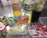豚肉と野菜の醤油風味!(^^)!作り方1写真