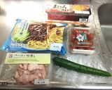 ジャージャー麺彩り風!(^^)!作り方1写真