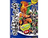 簡単 ピーマン入り味噌ご飯作り方4写真