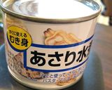 まるでレストラン♡アクアパッツァのパスタ作り方8写真