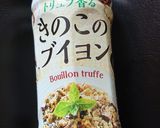 KALDIきのこのブイヨンで和風パスタ作り方5写真