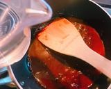 簡単！ご飯がすすむ 旨辛！胡麻 鍋作り方3写真