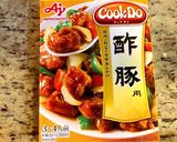 簡単^_^残念なメロンで酢豚作り方13写真