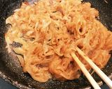牛すじと玉ねぎのカレー作り方8写真