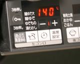 苺とチーズクリームのどら焼き（お花見）作り方8写真