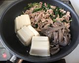 漢の 万能ネギ 肉豆腐作り方2写真