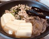 漢の 万能ネギ 肉豆腐作り方3写真