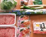はんぺんと大葉入り簡単ギョーザ作り方1写真