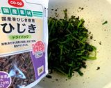 鉄分たっぷりほうれん草サラダ作り方3写真