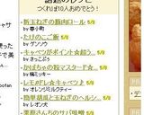 簡単胡瓜と玉ねぎのヘルシーサラダ♪作り方5写真