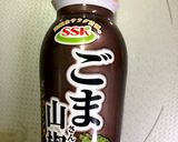 ツナとワカメと春雨とブロッコリーのサラダ作り方3写真