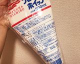 断面萌え♡果物たっぷりミルクレープケーキ作り方9写真