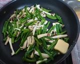 ピーマンとエリンギのバター炒め作り方4写真