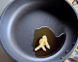 豚バラ肉とニラのピリ辛炒め作り方5写真