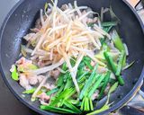豚バラ肉とニラのピリ辛炒め作り方8写真