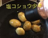 新ジャガ バジルバター醤油作り方6写真
