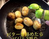 新ジャガ バジルバター醤油作り方8写真