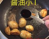 新ジャガ バジルバター醤油作り方9写真