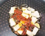 キャベツニラきのこの旨辛味噌炒め作り方2写真