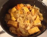 簡単♡厚焼き玉子肉じゃが♡作り方4写真