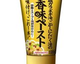 とろっとあったか〜豆腐の中華あんかけ作り方2写真