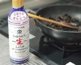 綺麗になれちゃう『木耳のピリ辛炒め煮』作り方7写真