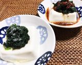 ニラ冷奴 2種作り方3写真