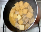 簡単満腹・和食おかず＊鶏肉と厚揚げの煮物作り方14写真