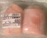 ルーローハン（魯肉飯、滷肉飯）作り方3写真