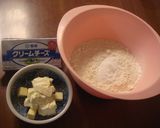 うまっうまっ♪クリームチーズビスケット作り方1写真