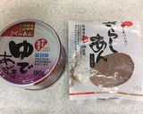 ゆで小豆缶&さらしあんでお好みあんこ〜♪作り方1写真