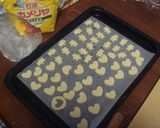 うまっうまっ♪クリームチーズビスケット作り方9写真