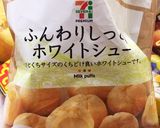 ピカチュウケーキ♡飾りにどうぞ(^^)作り方1写真