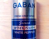 アサリのバター酒蒸し♪春のお楽しみ♡作り方7写真