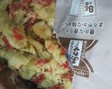 炊飯器でポテトサラダ作り方7写真