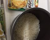 あさりコンソメで炊き込みご飯作り方1写真