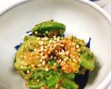 こごみの胡麻和え作り方4写真