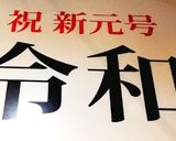 小豆ご飯の小豆煮作り方5写真