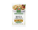 7品目不使用・夏野菜のWソースグラタン作り方1写真