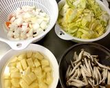 大豆と野菜のトマト煮作り方1写真