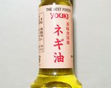簡単☆ささみとほうれん草のネギ油ごま和え作り方9写真