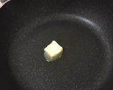 松茸の風味！永谷園お吸いもので和風パスタ作り方1写真