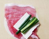 豚こまのネギチーズ包み焼き作り方1写真