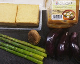簡単節約♪厚揚げとナスの味噌炒め作り方1写真